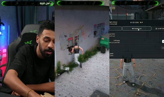 Stream von 3mr – 25. Aug. 2026, 9:55
