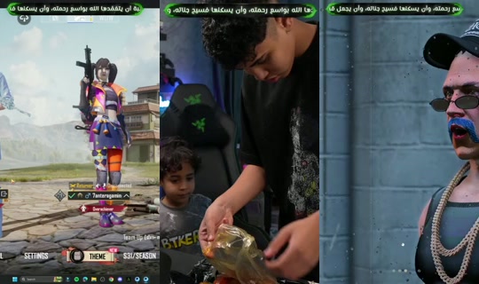 Stream von 3mr – 25. Aug. 2026, 13:18