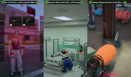 Stream von 3mr – 25. Aug. 2026, 14:59