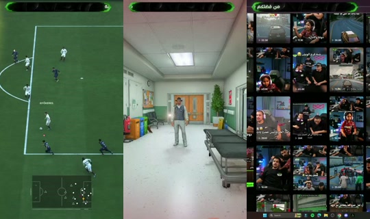 Stream ni 3mr - Ago 25, 2026, 6:21 PM