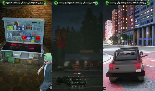 3mr's Stream - Aug 26, 2026, 3:55 AM