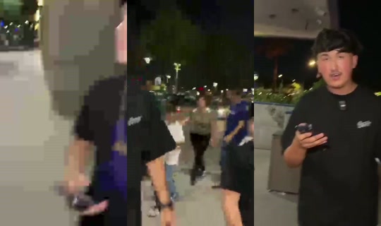 aachino's Stream - Jul 18, 2026, 3:16 AM
