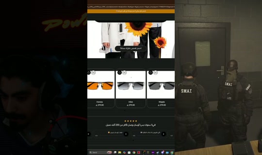 abuswe7l's Stream - Oct 21, 2026, 6:06 PM