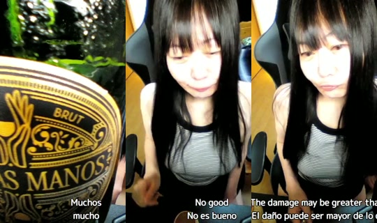 aimiho's Stream - Jul 28, 2026, 11:09 AM