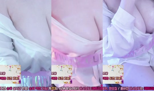 aingchuu's Stream - Jul 20, 2026, 3:05 PM