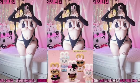 aingchuu's Stream - Jul 24, 2026, 1:02 PM