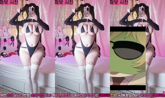 aingchuu's Stream - Jul 28, 2026, 1:12 PM