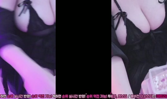 aingchuu's Stream - Aug 4, 2026, 11:50 AM