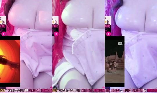 aingchuu's Stream - Aug 8, 2026, 12:41 PM