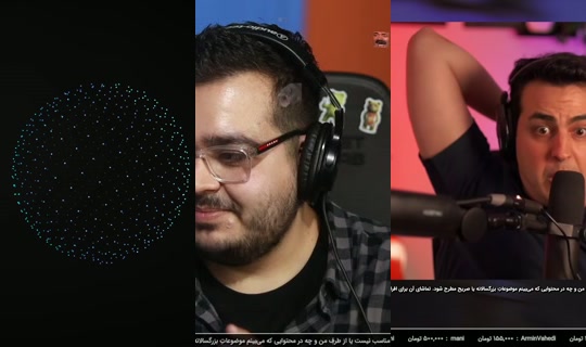 amireyzed's Stream - Jul 22, 2026, 4:20 PM