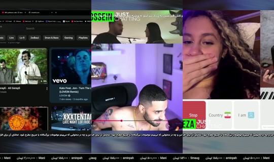 amireyzed's Stream - Jul 22, 2026, 5:11 PM