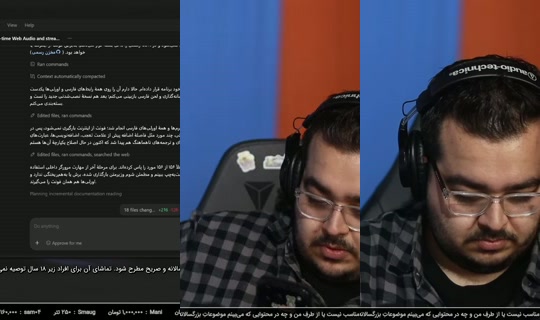 amireyzed's Stream - Jul 22, 2026, 8:10 PM