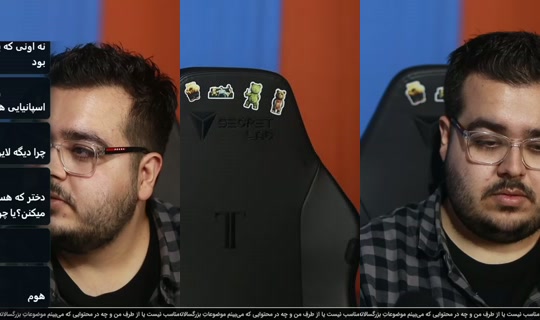 amireyzed's Stream - Jul 22, 2026, 10:42 PM