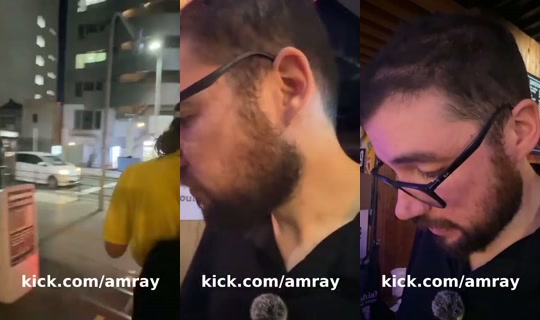 amray's Stream - Aug 10, 2026, 12:10 PM