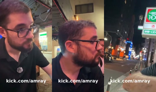 amray's Stream - Aug 10, 2026, 2:42 PM