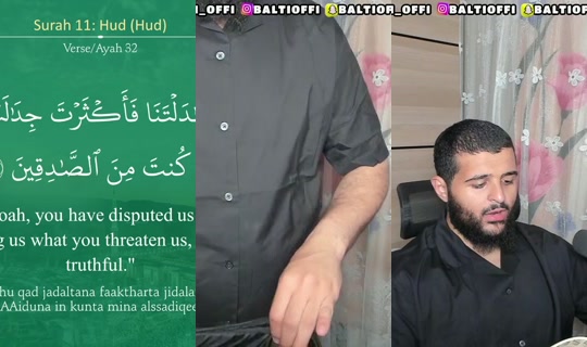 balti's Stream - Jul 26, 2026, 10:29 PM
