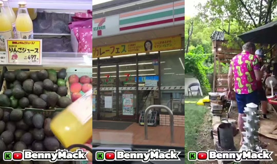 bennymack's Stream - Aug 9, 2026, 8:25 AM
