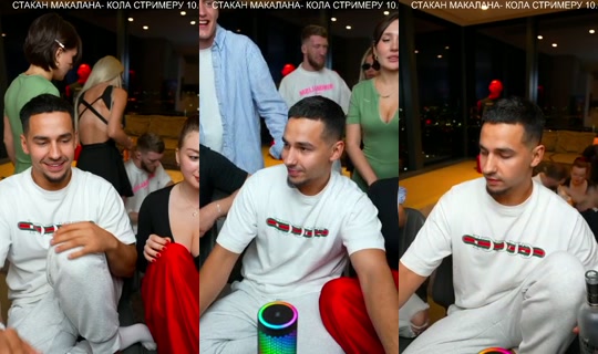 bigboy_legendaa's Stream - Jul 16, 2026, 10:09 PM