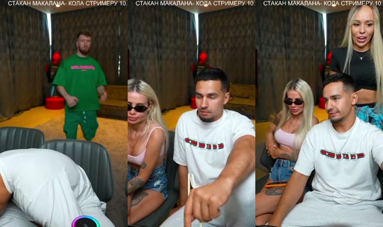 bigboy_legendaa's Stream - Jul 17, 2026, 3:45 AM