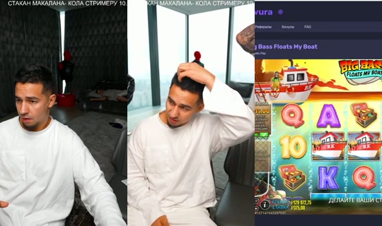 bigboy_legendaa's Stream - Jul 26, 2026, 2:00 PM