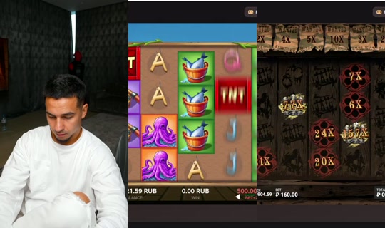 bigboy_legendaa's Stream - Jul 26, 2026, 3:41 PM