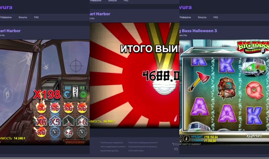 bigboy_legendaa's Stream - Aug 8, 2026, 11:21 PM