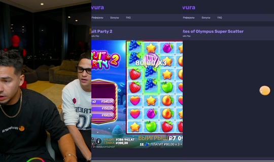 Stream ni bigboy_legendaa - Ago 10, 2026, 7:16 PM