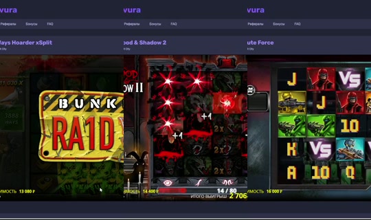 bigboy_legendaa's Stream - Aug 11, 2026, 3:29 PM
