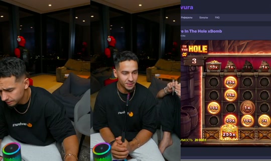 bigboy_legendaa's Stream - Aug 11, 2026, 7:18 PM