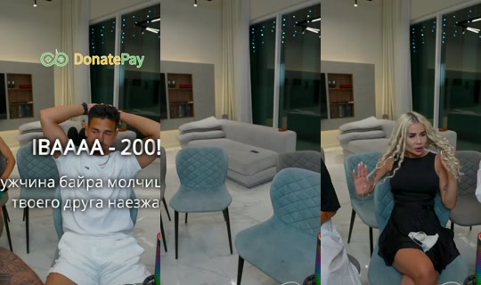 bigboy_legendaa's Stream - Aug 22, 2026, 11:41 PM