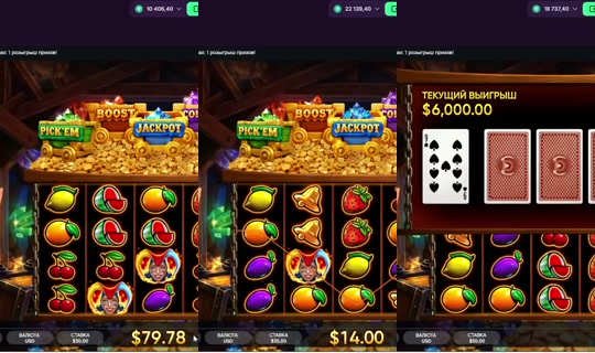 Live de bigboy_legendaa - 22 de out. de 2026, 23:21