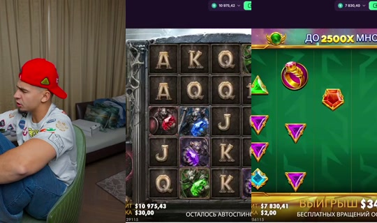 Live de bigboy_legendaa - 25 de out. de 2026, 11:00