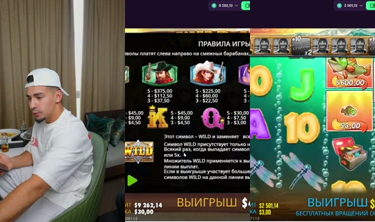 bigboy_legendaa's Stream - Oct 27, 2026, 12:21 PM