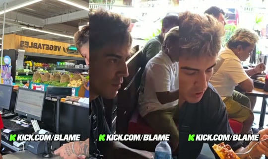 بث blame - 26 يوليو 2026، 9:23 ص
