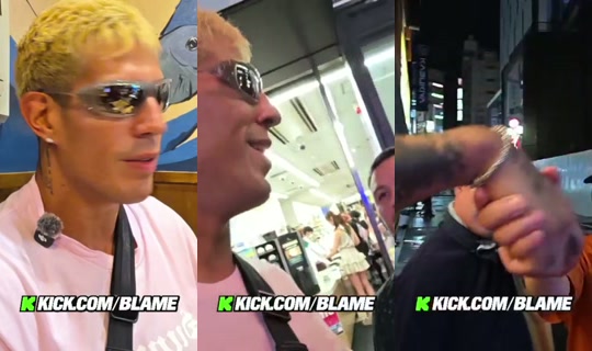 blame's Stream - Aug 9, 2026, 1:17 PM