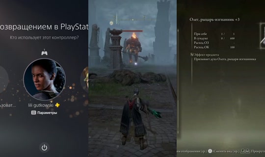 blckcab's Stream - Jul 24, 2026, 4:18 PM