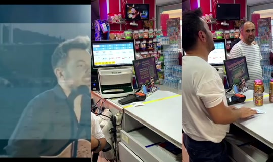 bycagi's Stream - Jul 14, 2026, 4:13 PM