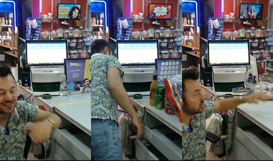 bycagi's Stream - Jul 18, 2026, 4:08 PM