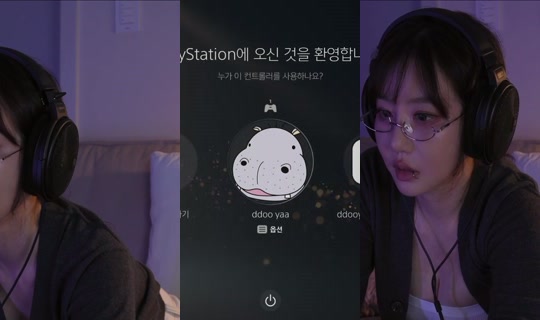 ddooyaa's Stream - Aug 23, 2026, 9:57 AM