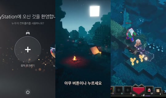 ddooyaa's Stream - Aug 31, 2026, 10:52 AM