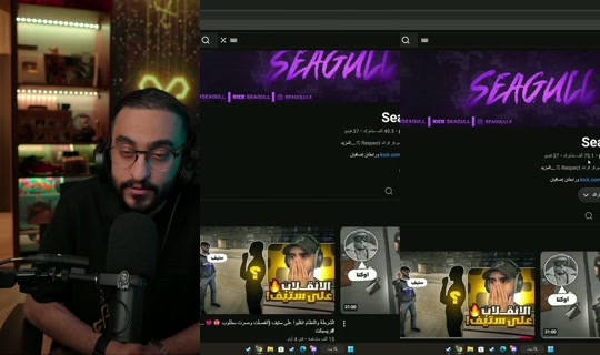 drb7h's Stream - Jul 12, 2026, 8:23 PM