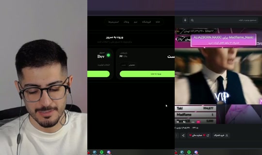 ไลฟ์ของ farhadzirox - 17 ต.ค. 2569 13:33