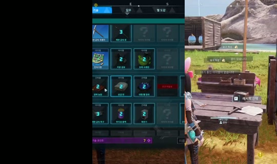 haumpa's Stream - Jul 14, 2026, 4:29 AM