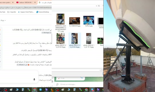 hichamsaber's Stream - Jul 26, 2026, 8:25 PM