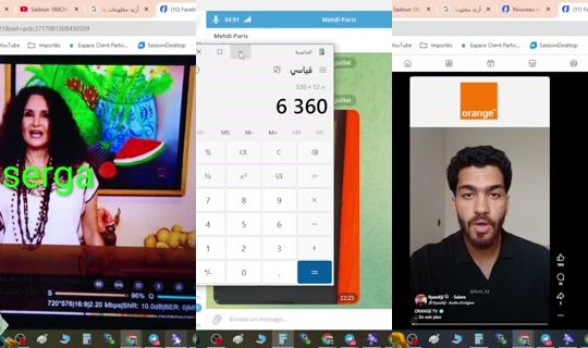hichamsaber's Stream - Jul 26, 2026, 9:16 PM