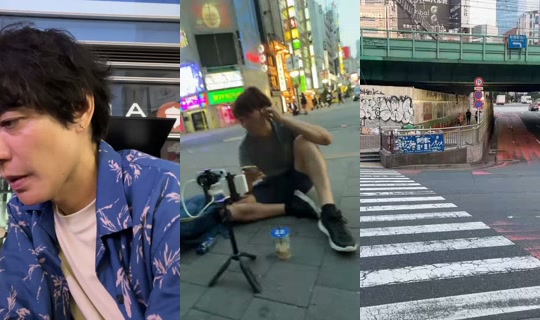 hoshishibuya의 방송 - 2026년 7월 21일 PM 7:26