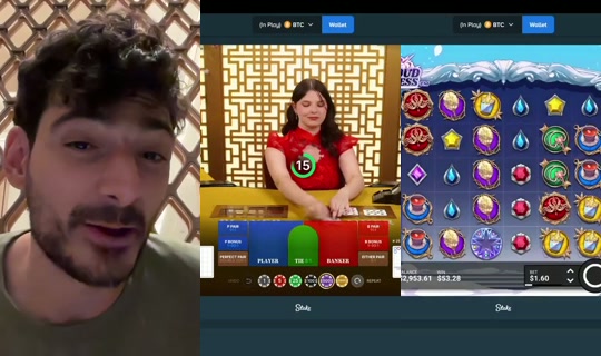 iceposeidon's Stream - Jul 30, 2026, 4:00 PM