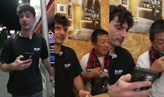 iceposeidon's Stream - Aug 8, 2026, 12:32 PM