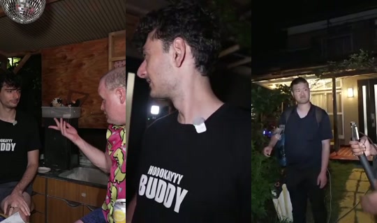 iceposeidon's Stream - Aug 9, 2026, 12:47 PM