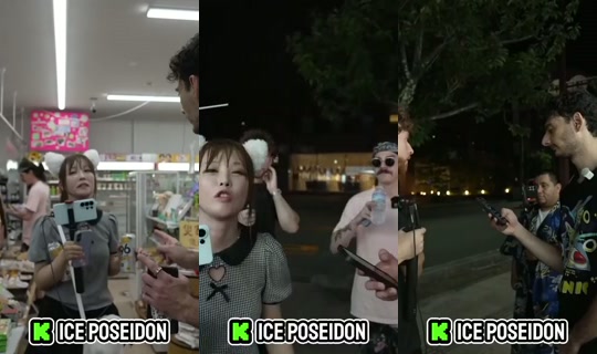 iceposeidon's Stream - Aug 13, 2026, 3:16 PM